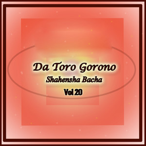 Da Toro Gorono, Vol. 20