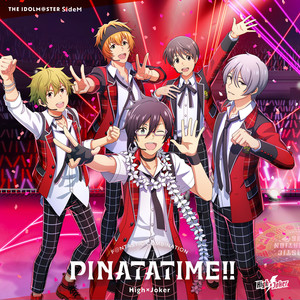 DRIVE A LIVE (PINATATIME!! Ver.)