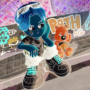 ไม่ว่าแต่ใครก็ห้ามมอง (Sped up)