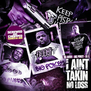 I Don’t F*ck With You - Screwed(feat. Lil’ Boom) (Explicit)