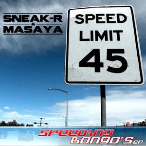 Head Dance (Original version)