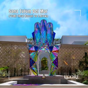 Sana Tulum Del Mar (feat. S.BROWN)