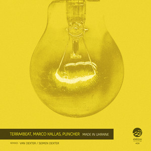 Made in Ukraine (Seimen Dexter Remix)