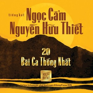 Bài Ca Thống Nhất (Explicit)