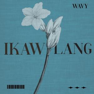 Ikaw Lang