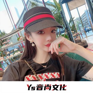 智者不入爱河 (DJ版)