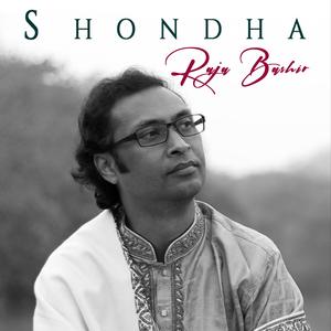 Shondha (feat. Bashir Ahmed & Mokter Ahmed)