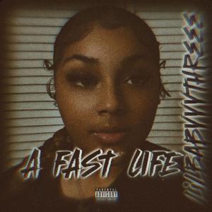 Watchu want (Explicit)