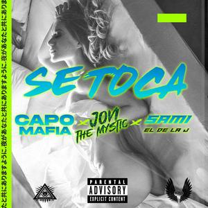 Se toca (feat. Sami el de la jota & Jovithemistic)