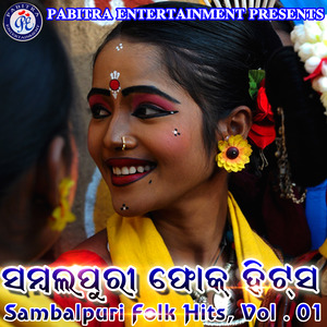 Sambalpuri Folk Hits, Vol. 01