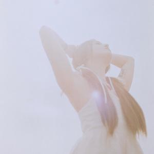 Do You Feel it Yet? (Get a Grip) (Explicit)