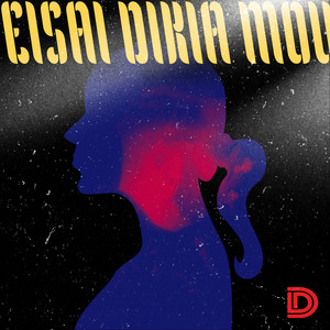 Dimis - Eisai Dikia Mou