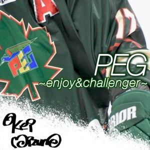 PEG～enjoy&challenger～