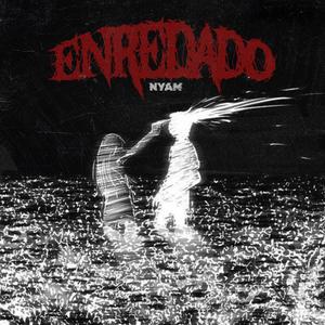 Enredado