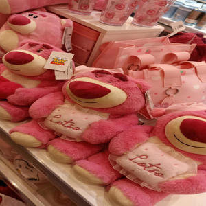 Pick up! (Speed up) (Explicit)