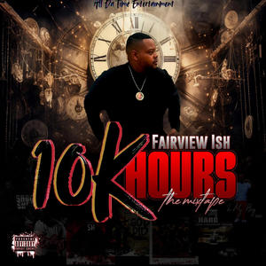 Breaking bad (feat. Ayyomookie & DuckMan) (Explicit)