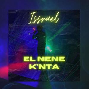 ZP CON ISSRAEL (Explicit)