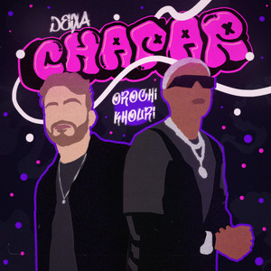 Deixa Chapar (Khouri Remix) [Explicit]