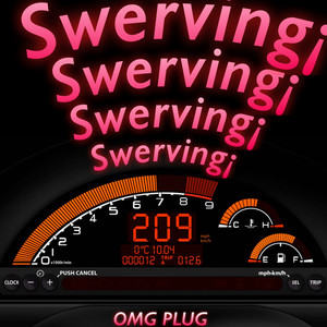 swerving (explicit)
