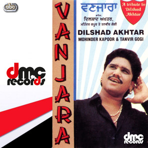 Masseya Te Jaan Waliyae