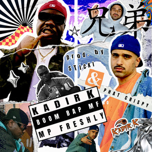 BOOM BAP MF (Explicit)