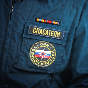 GRN - Спасатели