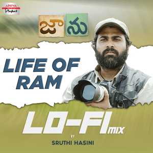 Life Of Ram Lofi Mix (From "Jaanu")