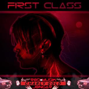 First Class (Explicit)