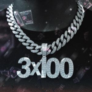 MMA (feat. Willow) (Explicit)