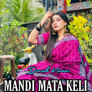 MANDI MATA KELI