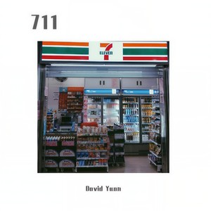 《711》