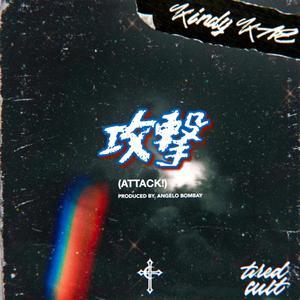 ATTACK! (Explicit)