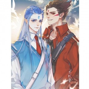 与子同泽和声伴奏