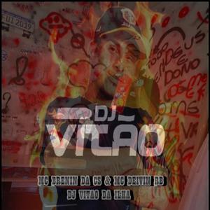 Dj Vitao GDI - Jogador De Seleção (feat. Mc Brenin Da Cs & Mc Deivin RB)