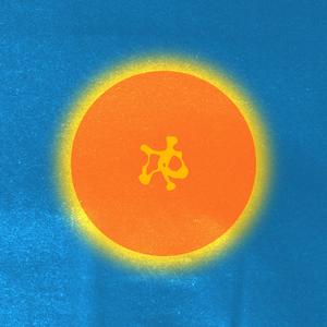 Sümmer (Tallinn Sunrise Mix)