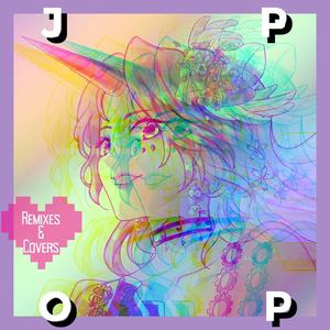 Future(feat. Steve Evans) (ITM Radio Remix)