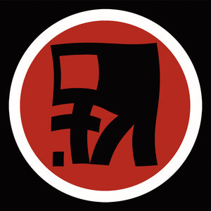 Dentro de 7500 años