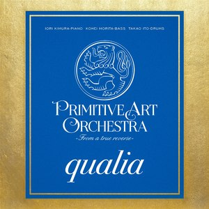 qualia