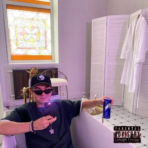 Проблемы (Соната)