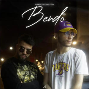 BENDO (feat. Uzishettan)