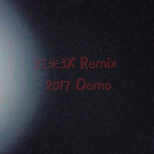 2015 - 2017 Demo