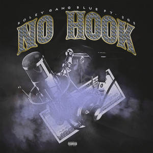 No Hook (Explicit)