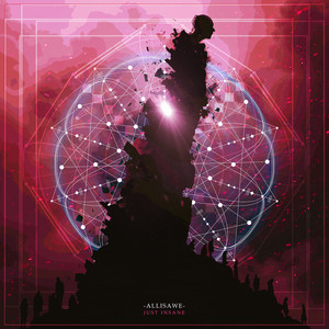 Just Insane (Explicit)