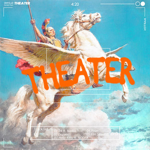 THEATER