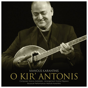 O Kyr' Antonis