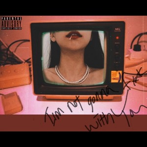 INGF (feat. kenessi) (prod.바예)