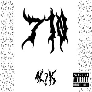 Slime Tube an a Red Blend (Explicit)