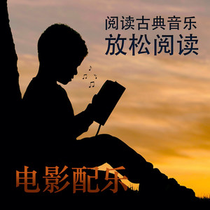 Spaghetti a Detroit[Samba]