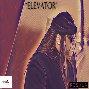 Elevator (The Lost Files)