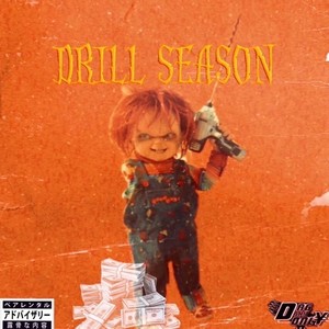 FaM (feat. Skizzy Onyx, XL POOH & MR-King) (Explicit)